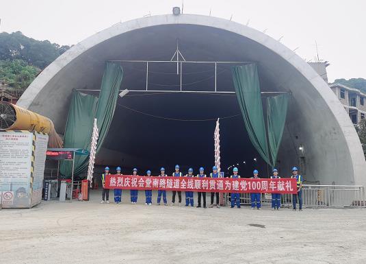 吴忠隧道混凝土养护帐篷 PVC隧道高温蒸汽混凝土养护支架气囊